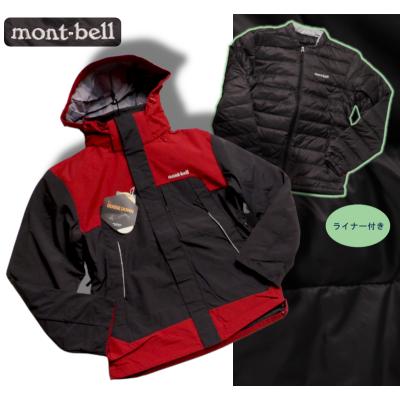 ノースフェイス（mont-bell）のおすすめ人気商品一覧 通販 - Yahoo