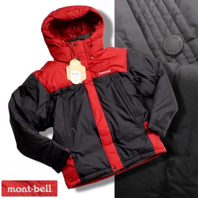 モンベルex800（mont-bell）のおすすめ人気商品一覧 通販 - Yahoo