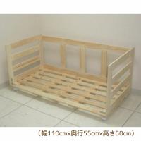 押入れ 収納 布団収納 ラック 押入れラック ひのきすのこワゴン 幅80cm ...