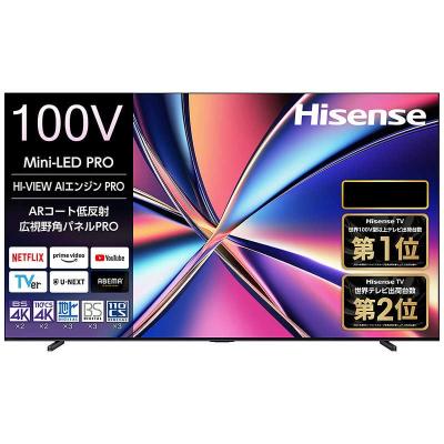 アウトレット家電専門店BCストア - Hisense(ハイセンス)テレビ｜Yahoo