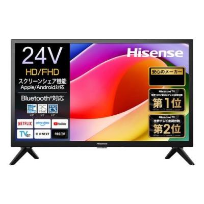 液晶テレビ 24インチ（ハイセンス）のおすすめ人気商品一覧 通販