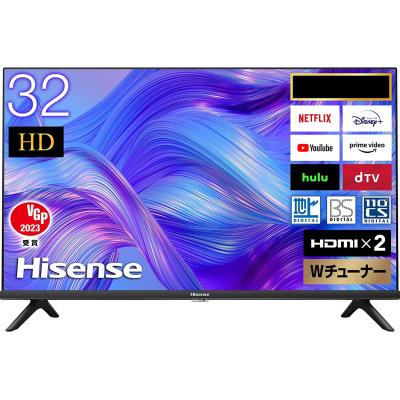 テレビ ハイセンス 32型の商品一覧 通販 - Yahoo!ショッピング テレビ ハイセンス 32型の商品一覧 通販 - Yahoo!ショッピング