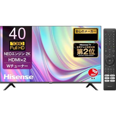 ハイセンス テレビ 40の商品一覧 通販 - Yahoo!ショッピング ハイセンス テレビ 40の商品一覧 通販 - Yahoo!ショッピング