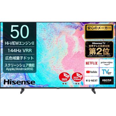 50u7n ハイセンス（液晶テレビ、薄型テレビ）｜テレビ｜テレビ、映像