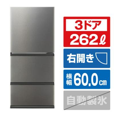 アウトレット家電専門店BCストア - AQUA(アクア)冷蔵庫|Yahoo アウトレット家電専門店BCストア - AQUA(アクア)冷蔵庫|Yahoo