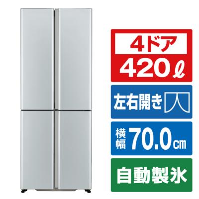 アウトレット家電専門店BCストア - AQUA(アクア)冷蔵庫|Yahoo アウトレット家電専門店BCストア - AQUA(アクア)冷蔵庫|Yahoo