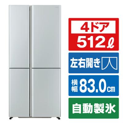 アウトレット家電専門店BCストア - AQUA(アクア)冷蔵庫|Yahoo アウトレット家電専門店BCストア - AQUA(アクア)冷蔵庫|Yahoo