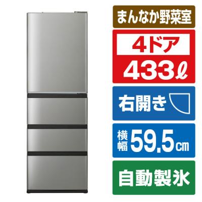 アウトレット家電専門店BCストア - AQUA(アクア)冷蔵庫｜Yahoo