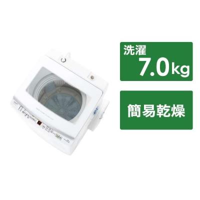 アウトレット家電専門店BCストア - AQUA(アクア)洗濯機|Yahoo アウトレット家電専門店BCストア - AQUA(アクア)洗濯機|Yahoo
