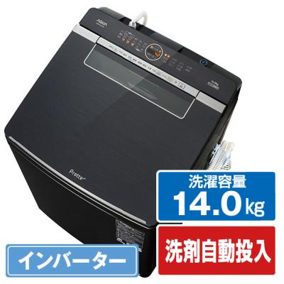 アウトレット家電専門店BCストア - AQUA(アクア)洗濯機|Yahoo アウトレット家電専門店BCストア - AQUA(アクア)洗濯機|Yahoo