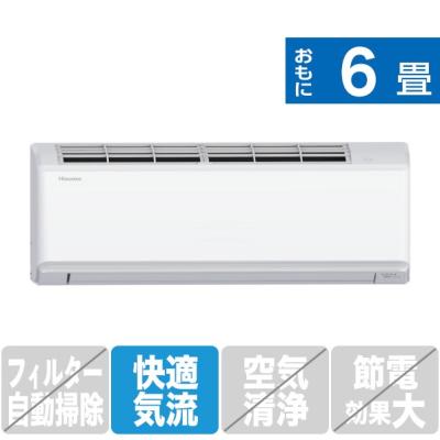 アウトレット家電専門店BCストア - Hisense(ハイセンス)エアコン