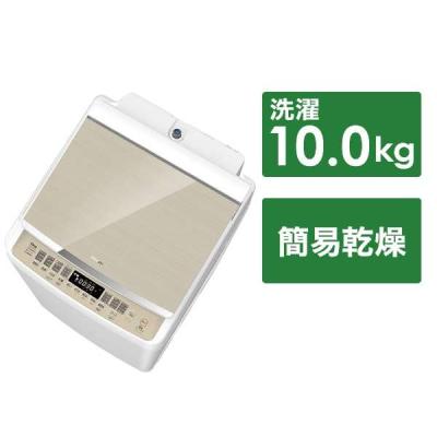 アウトレット家電専門店BCストア - Hisense(ハイセンス)洗濯機 アウトレット家電専門店BCストア - Hisense(ハイセンス)洗濯機