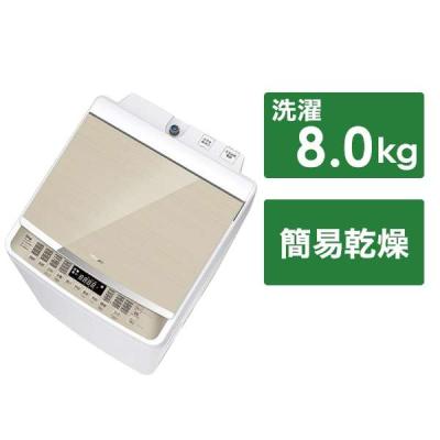 アウトレット家電専門店BCストア - Hisense(ハイセンス)洗濯機｜Yahoo