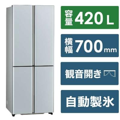 アウトレット冷蔵庫（機能：自動製氷機能）の商品一覧 通販 - Yahoo 