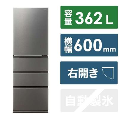 最高品質の アウトレット家電専門店BCストア - AQUA(アクア)冷蔵庫｜Yahoo 冷蔵庫・冷凍庫