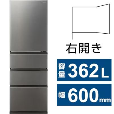 冷蔵庫 AQUA 36(冷蔵庫、冷凍庫)(開閉タイプ:右開き)の商品 冷蔵庫 AQUA 36(冷蔵庫、冷凍庫)(開閉タイプ:右開き)の商品