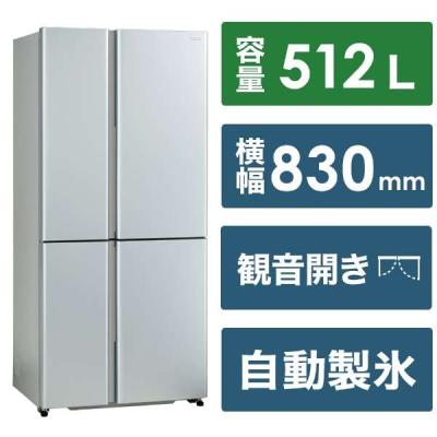 1639 RYO様 訳あり特価品　大型冷蔵庫　自動製氷機能付き 1639 RYO様 訳あり特価品 大型冷蔵庫 自動製氷機能付き 大型冷蔵庫の