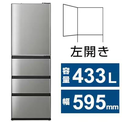 アウトレット家電専門店BCストア - AQUA(アクア)冷蔵庫｜Yahoo