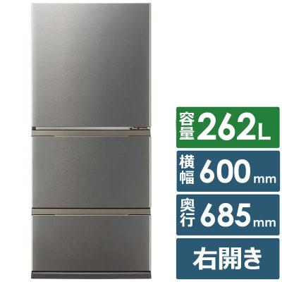 アウトレット家電専門店BCストア - AQUA(アクア)冷蔵庫｜Yahoo