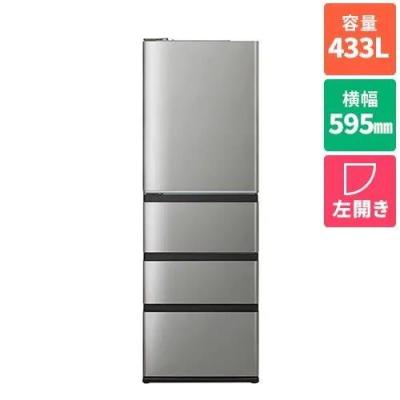 AQUA 冷蔵庫、冷凍庫（開閉タイプ：左開き）｜キッチン家電｜家電