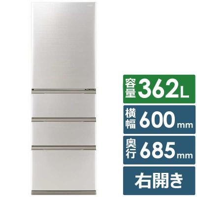 アウトレット家電専門店BCストア - AQUA(アクア)冷蔵庫｜Yahoo