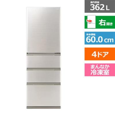 アウトレット家電専門店BCストア - AQUA(アクア)冷蔵庫｜Yahoo