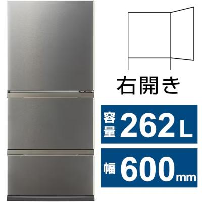 訳あり 業務用 アウトレット）（冷蔵庫、冷凍庫）（機能：急速冷凍機能