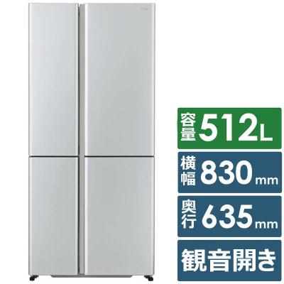 aqua 冷蔵庫 512（冷蔵庫）｜冷蔵庫、冷凍庫｜キッチン家電 | 家電 の 