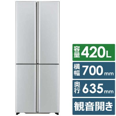 aqua 冷蔵庫 420のおすすめ人気商品一覧 通販 - Yahoo!ショッピング