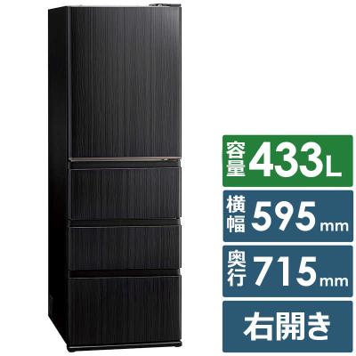 アウトレット家電専門店BCストア - AQUA(アクア)冷蔵庫｜Yahoo