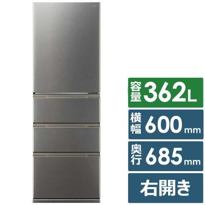 アウトレット家電専門店BCストア - AQUA(アクア)冷蔵庫｜Yahoo
