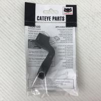 【アウトレット品】  CATEYE アウトフロントブラケット ブラック 小 cy-003-35 | アウトレットコンビニ
