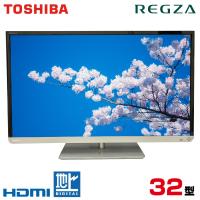 【中古】 【汎用リモコン】 TOSHIBA 東芝 REGZA レグザ 液晶テレビ ハイビジョン 32型 32インチ 地デジ BS/CS 2015年製 32G9 tv-06-01 | アウトレットコンビニ