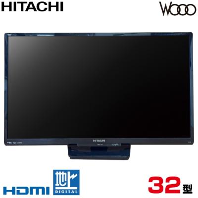 液晶テレビ 32型（日立）のおすすめ人気商品一覧 通販 - Yahoo