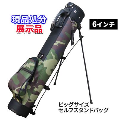キャディーバッグ 迷彩(ゴルフ用品)の商品一覧 | スポーツ キャディーバッグ 迷彩(ゴルフ用品)の商品一覧 | スポーツ