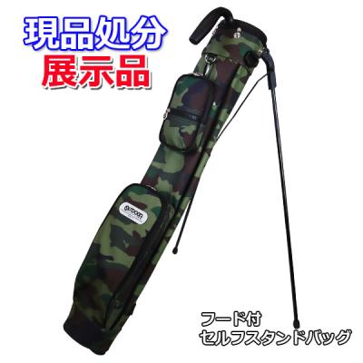 ゴルフ セルフスタンドバッグ 部品（ゴルフ クラブケース）｜ゴルフ用