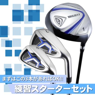 ゴルフ 初心者 セット(ゴルフクラブセット)の商品一覧|クラブ ゴルフ 初心者 セット(ゴルフクラブセット)の商品一覧|クラブ