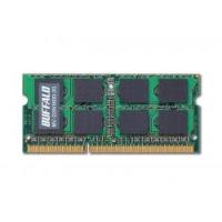 【新品/取寄品/代引不可】PC3-12800(DDR3-1600)対応 240Pin用 DDR3 SDRAM S.O.DIMM 2GB MV-D3N1 | 秋葉原　アウトレットプラザ
