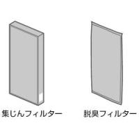 【新品/取寄品】空気清浄機交換フィルター F-ZXHS35 | 秋葉原　アウトレットプラザ
