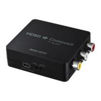 【新品/取寄品/代引不可】HDMI信号コンポジット変換コンバーター VGA-CVHD3 | 秋葉原　アウトレットプラザ