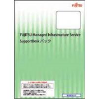 【新品/取寄品/代引不可】SupportDesk Standard24 (Red Hat Enterprise Linux VDC 基本サポート 2C | 秋葉原　アウトレットプラザ