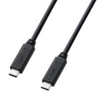 【新品/取寄品】USB3.1 Gen1 TypeC ケーブル 2m KU30-CCP320 | 秋葉原　アウトレットプラザ