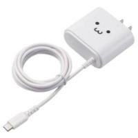 【新品/取寄品/代引不可】スマートフォン・タブレット用AC充電器/Type-Cケーブル一体型/2.4A出力/2.5m/ホワイトフェイス MPA-ACC | 秋葉原　アウトレットプラザ