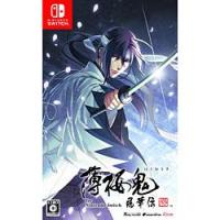 薄桜鬼（Switch用ソフト（パッケージ版））｜Switch｜テレビゲーム