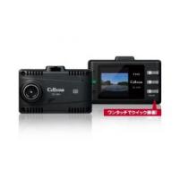 【新品/取寄品/代引不可】ドライブレコーダー GPSなし CS-11FH | 秋葉原　アウトレットプラザ