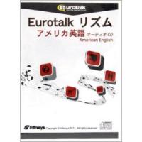 【新品/取寄品】Eurotalk リズム アメリカ英語(オーディオCD) | 秋葉原　アウトレットプラザ