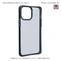 【新品/取寄品/代引不可】U by UAG製 MOUVE ソフトブルー iPhone 12 Pro Max 用 UAG-UIPH20LY-SB | 秋葉原　アウトレットプラザ