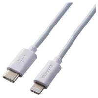 【新品/取寄品/代引不可】USB C-Lightningケーブル/スタンダード/0.5m/ホワイト MPA-CL05WH | 秋葉原　アウトレットプラザ