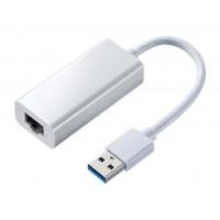 【新品/取寄品/代引不可】USB3.2-LAN変換アダプタ(ホワイト) USB-CVLAN1WN | 秋葉原　アウトレットプラザ