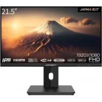 【新品/取寄品/代引不可】21.5インチ 液晶ディスプレイ(1920x1080/IPS/非光沢/HDMI/TypeC(PD65W)/チルト/高さ調整/ | 秋葉原　アウトレットプラザ